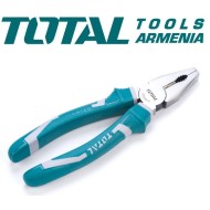 Համակցված տափակաբերան հարթաշուրթ 180մմ